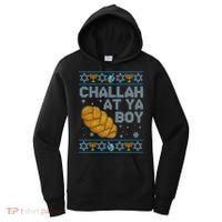Funny Challah At Ya Boy Ugly Hanukkah Sweater Women's Hoodie thumb 0