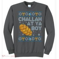 Funny Challah At Ya Boy Ugly Hanukkah Sweater Sweatshirt thumb 0