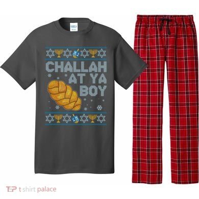 Funny Challah At Ya Boy Ugly Hanukkah Sweater Pajama Set
