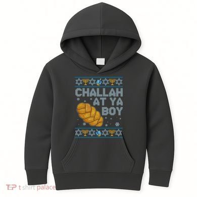 Funny Challah At Ya Boy Ugly Hanukkah Sweater Kids Hoodie