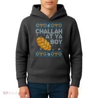Funny Challah At Ya Boy Ugly Hanukkah Sweater Kids Hoodie thumb 4