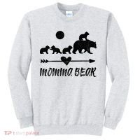 Four Cute Bear Cubs Gift Sweatshirt thumb 0