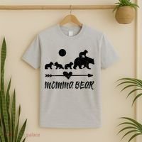 Four Cute Bear Cubs Gift T-Shirt thumb 2