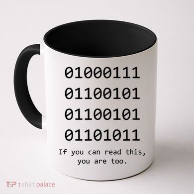 Funny Computer Binary Code Programmer Developer Geek Gift Great Gift Coffee Mug