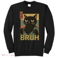 Funny Cat Bruh Meme Japanese Anime  Sweatshirt thumb 0