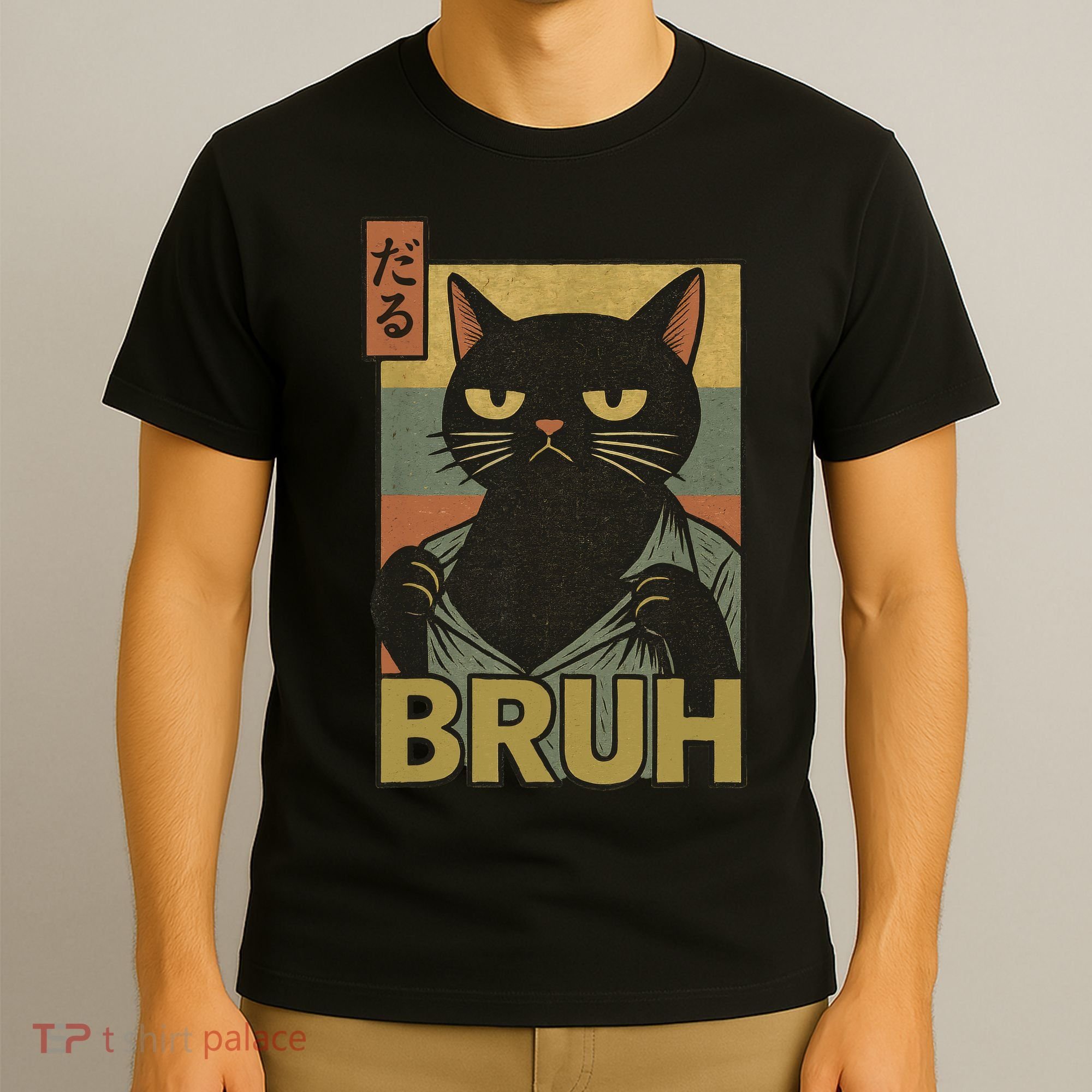 Funny Cat Bruh Meme Japanese Anime  T-Shirt