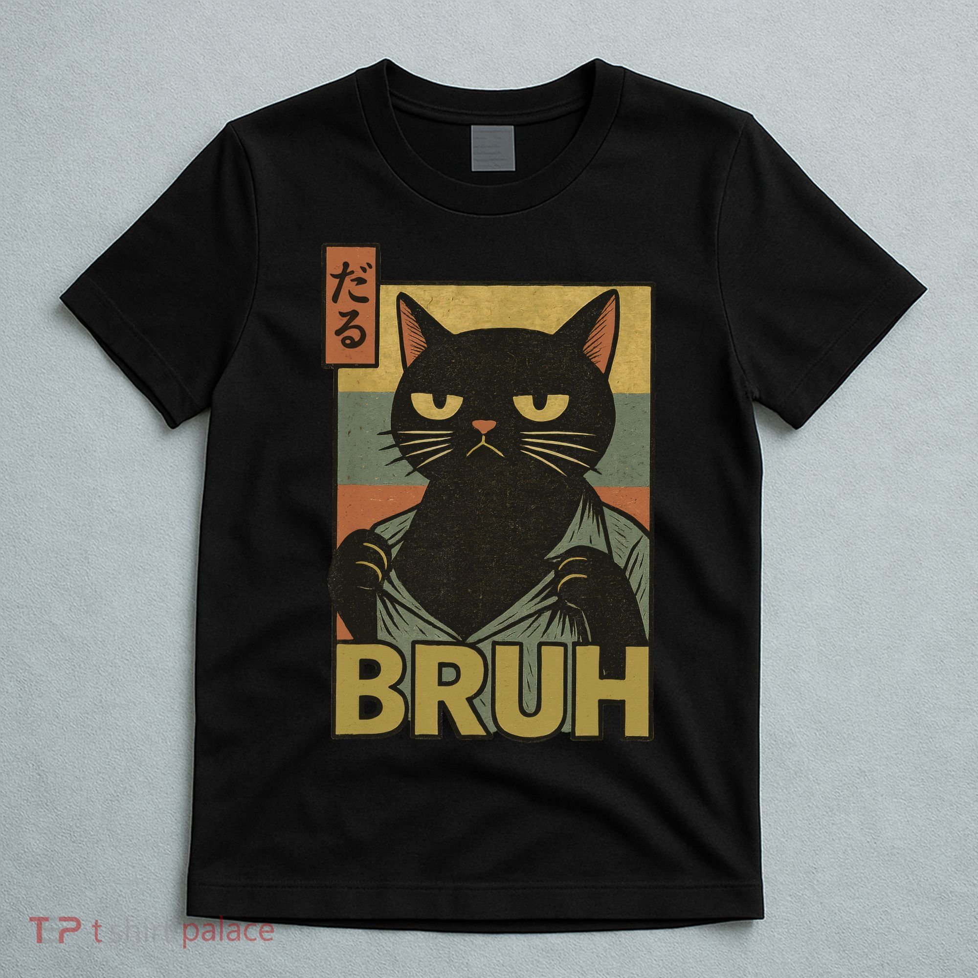 Funny Cat Bruh Meme Japanese Anime  T-Shirt