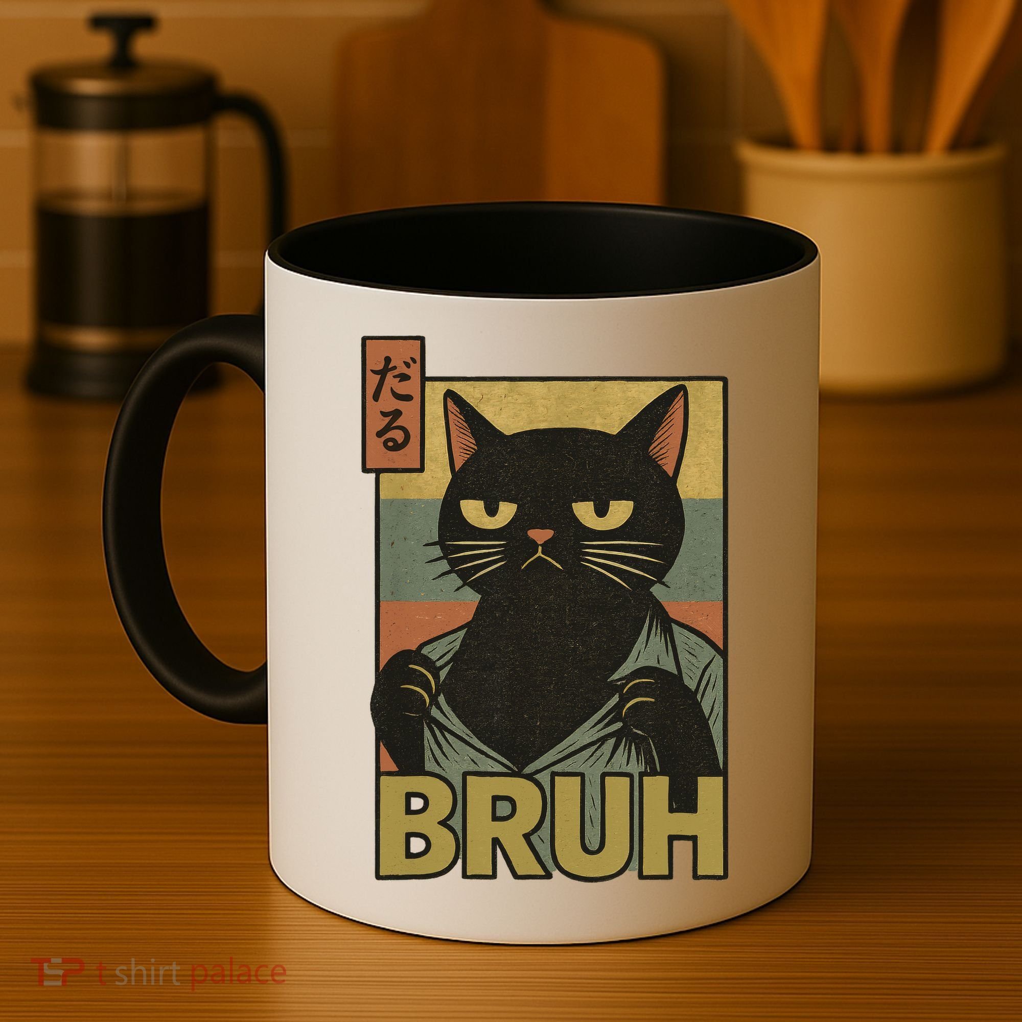 Funny Cat Bruh Meme Japanese Anime  Coffee Mug
