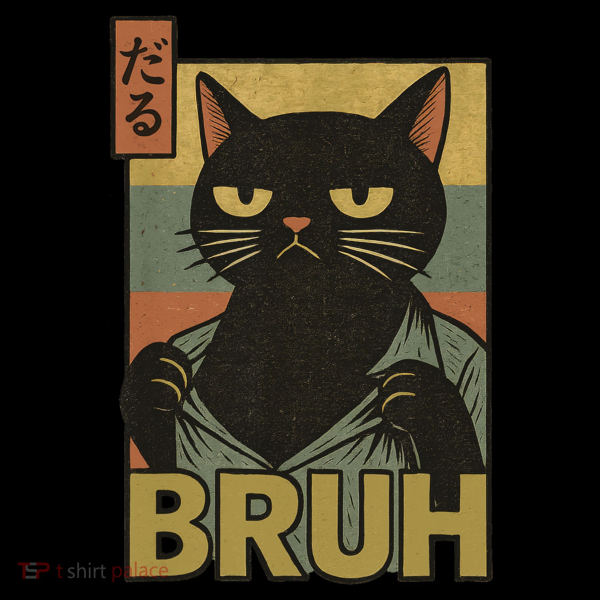 Funny Cat Bruh Meme Japanese Anime  Coffee Mug