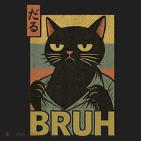Funny Cat Bruh Meme Japanese Anime  Hat thumb 2