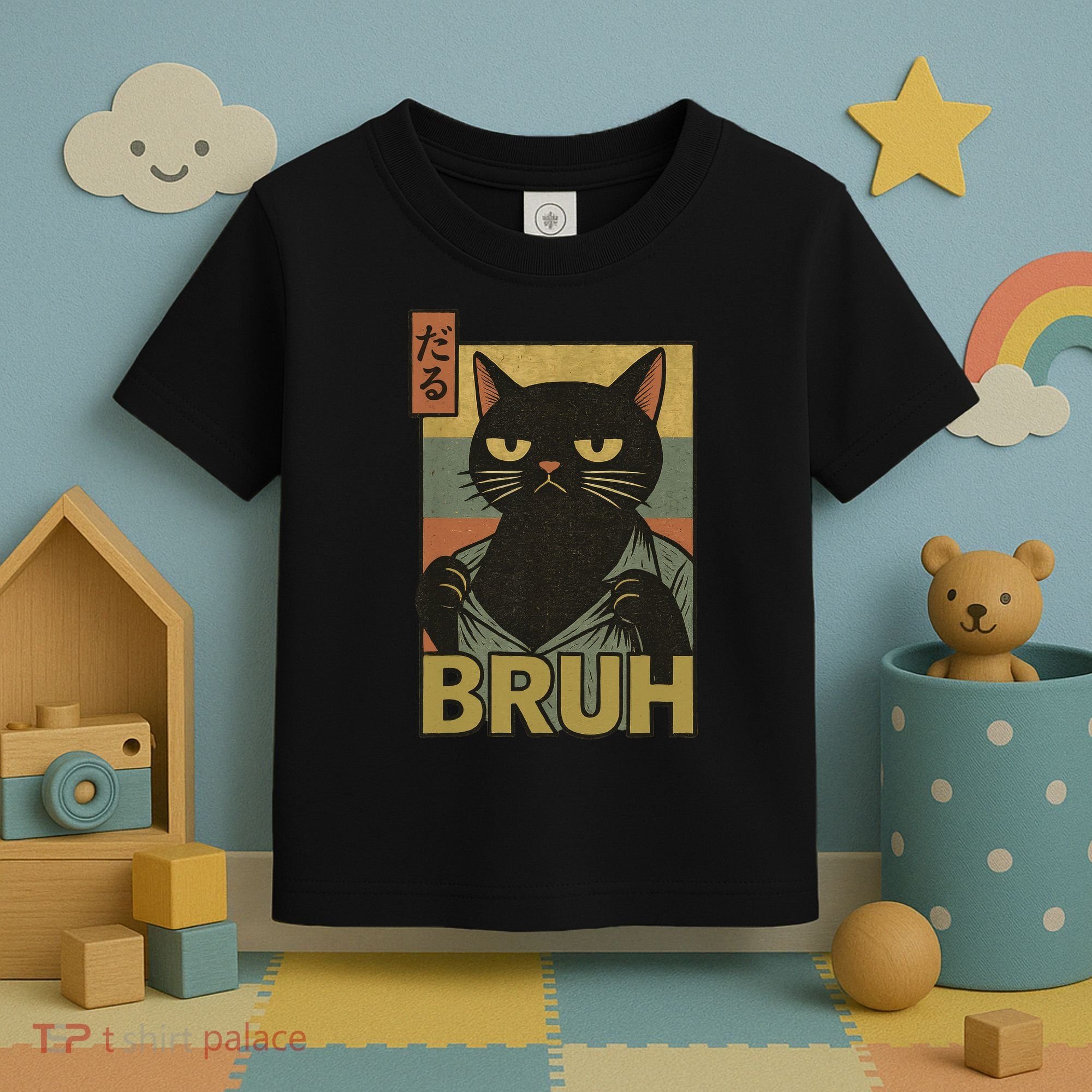 Funny Cat Bruh Meme Japanese Anime  Toddler T-Shirt