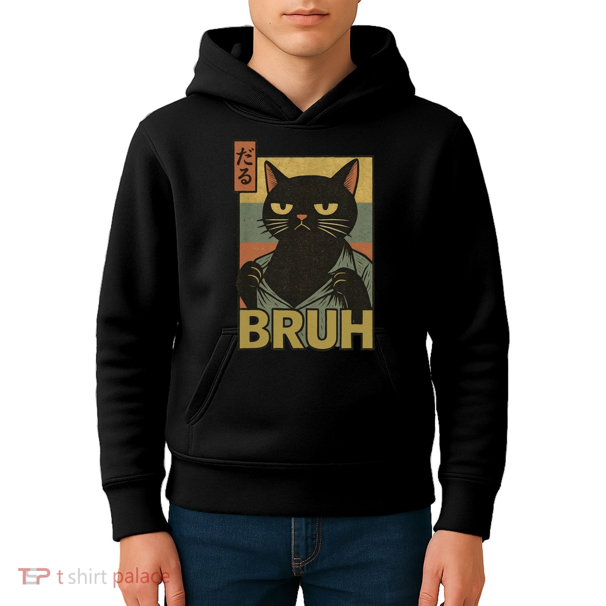 Funny Cat Bruh Meme Japanese Anime  Kids Hoodie