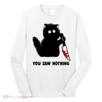 Funny Cat Cat Lovers You Saw Nothing Long Sleeve Shirt thumb 0