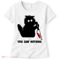 Funny Cat Cat Lovers You Saw Nothing Women's T-Shirt thumb 0