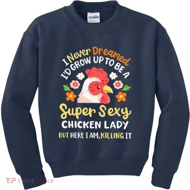 Kids Sweatshirt