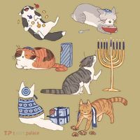 Funny Christmas Cat Menorah Hanukkah Jewish Sweatshirt thumb 2