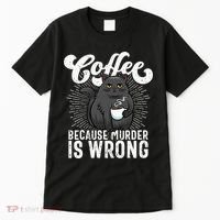 Funny Coffee  Coffee Lover  Cute Cat Tall T-Shirt thumb 0