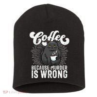 Funny Coffee  Coffee Lover  Cute Cat Short Acrylic Beanie thumb 0
