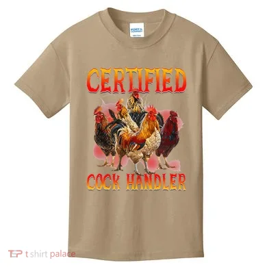 Kids T-Shirt