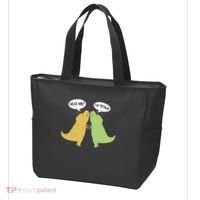 Funny Cute Dinosaur Trex Hug Me I'm Trying Tote Bag thumb 3
