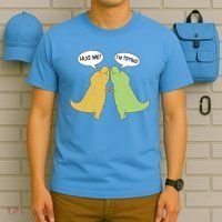 Funny Cute Dinosaur Trex Hug Me I'm Trying T-Shirt thumb 5