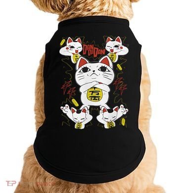 Funny Cat Dan Da Dan Gift Exclusive Doggie Tank