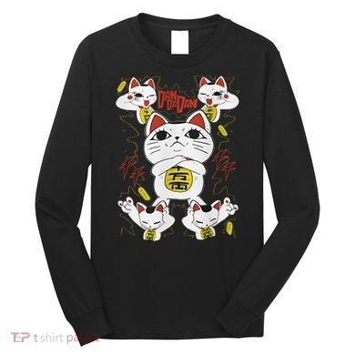 Funny Cat Dan Da Dan Gift Exclusive Long Sleeve Shirt