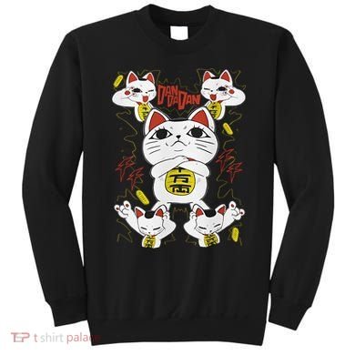 Funny Cat Dan Da Dan Gift Exclusive Sweatshirt
