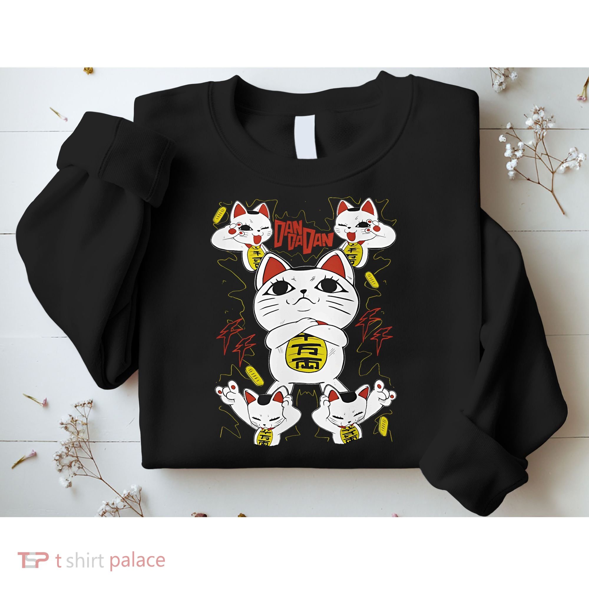 Funny Cat Dan Da Dan Gift Exclusive Sweatshirt
