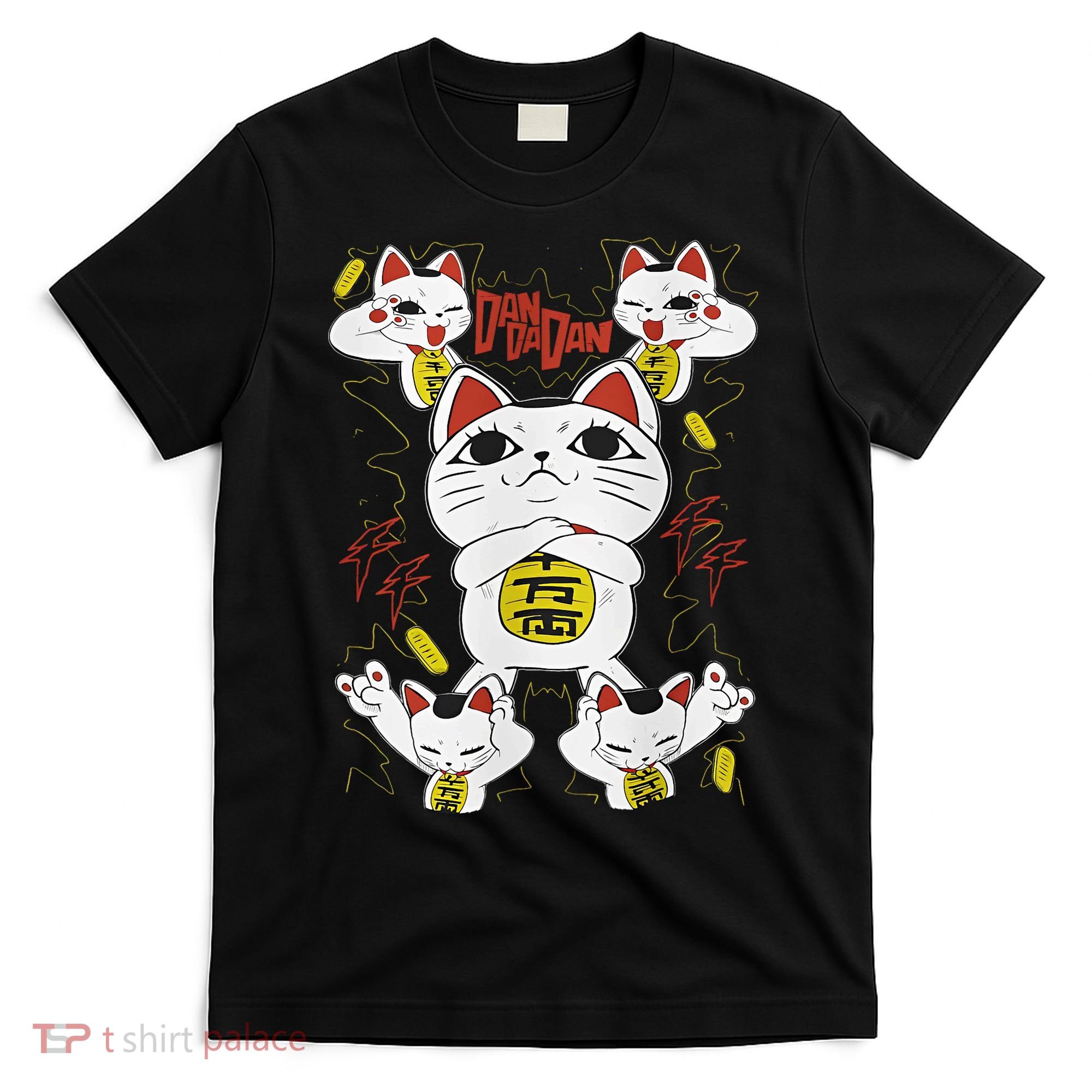 Funny Cat Dan Da Dan Gift Exclusive T-Shirt