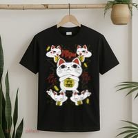 Funny Cat Dan Da Dan Gift Exclusive T-Shirt thumb 2