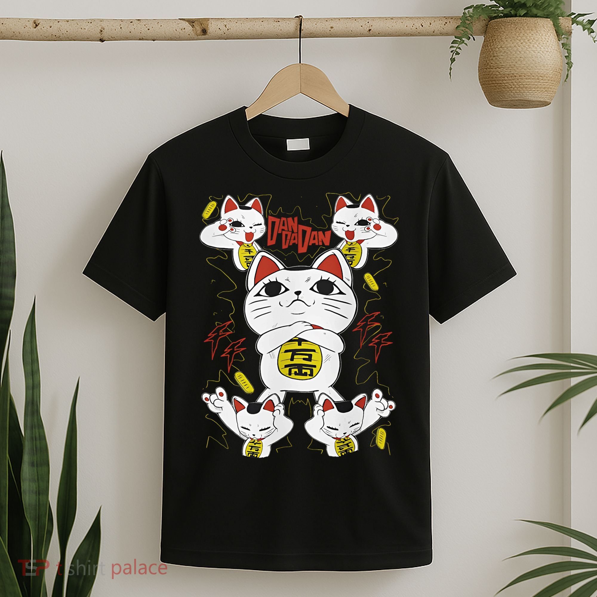 Funny Cat Dan Da Dan Gift Exclusive T-Shirt