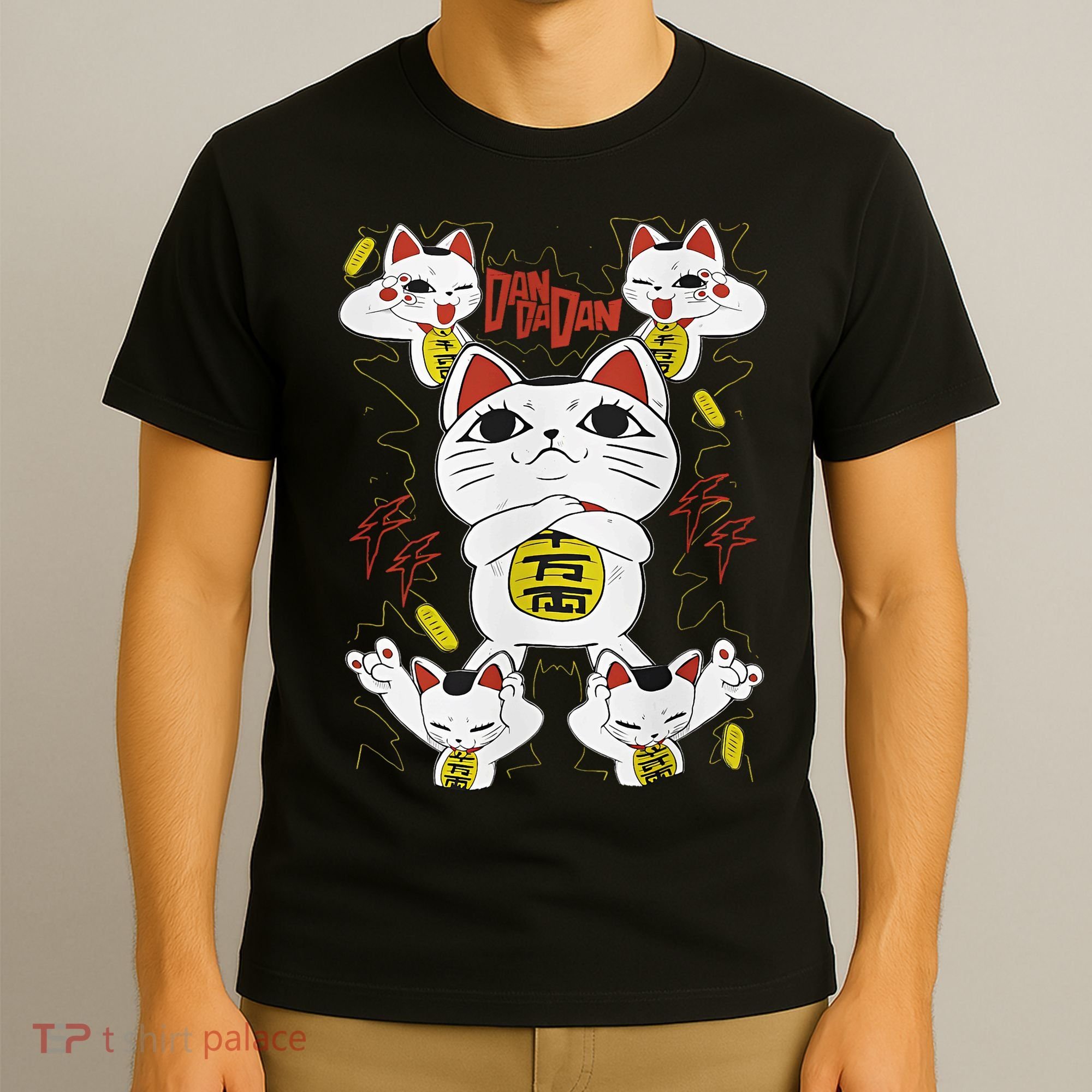 Funny Cat Dan Da Dan Gift Exclusive T-Shirt