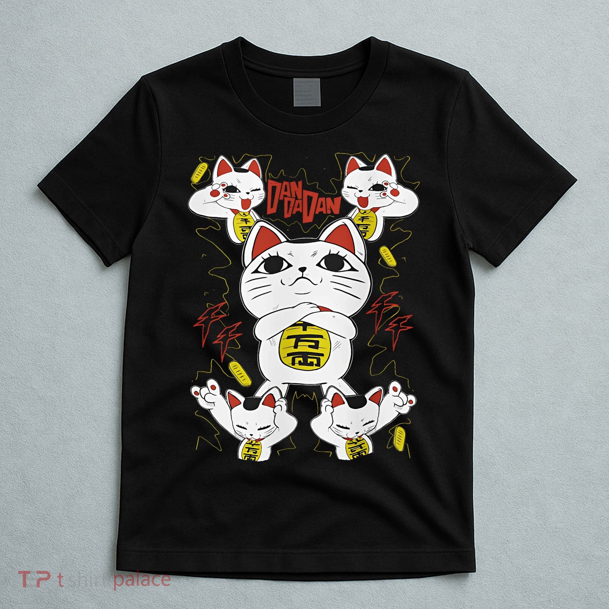 Funny Cat Dan Da Dan Gift Exclusive T-Shirt