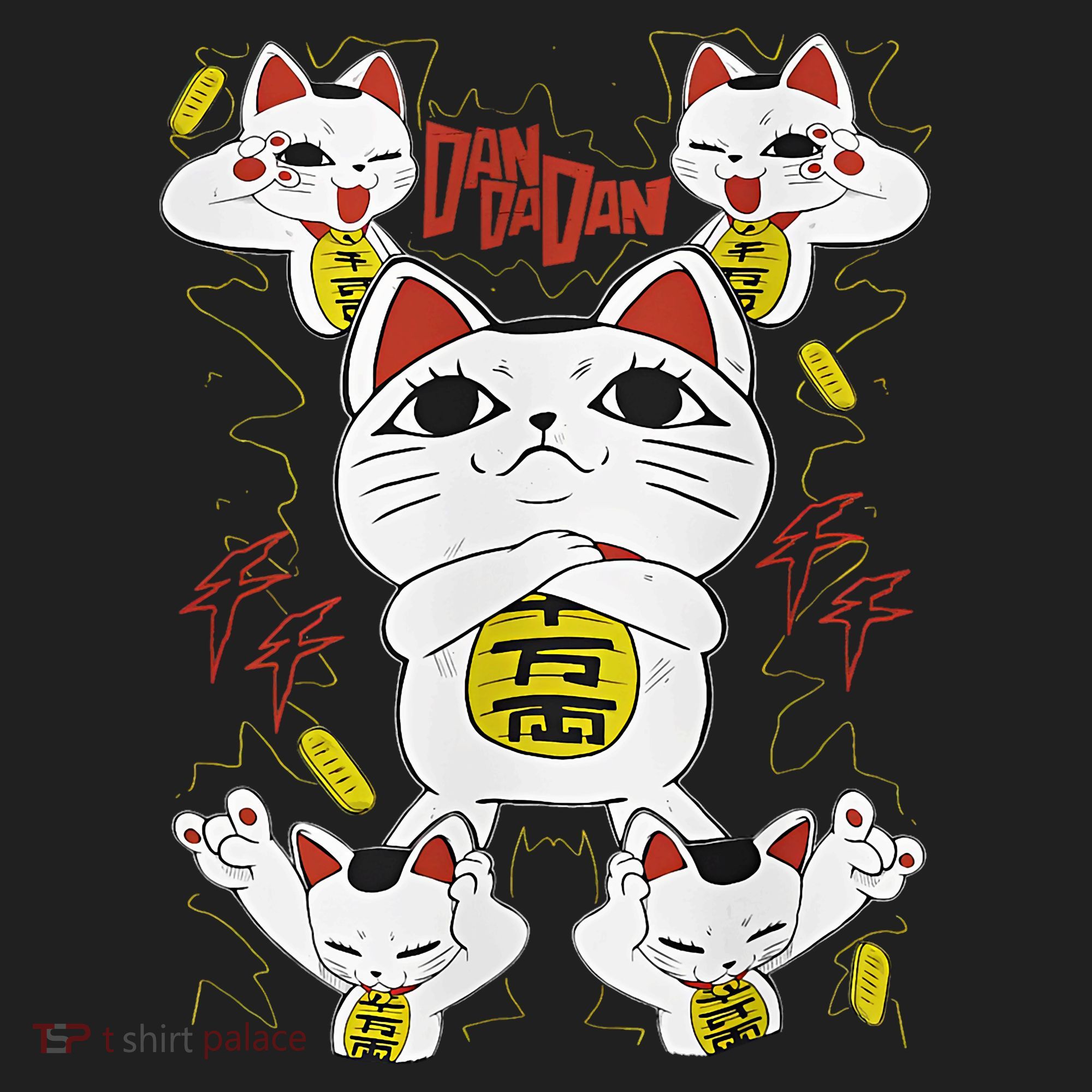 Funny Cat Dan Da Dan Gift Exclusive Tumbler