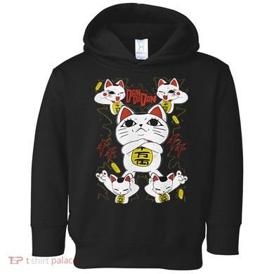 Funny Cat Dan Da Dan Gift Exclusive Toddler Hoodie