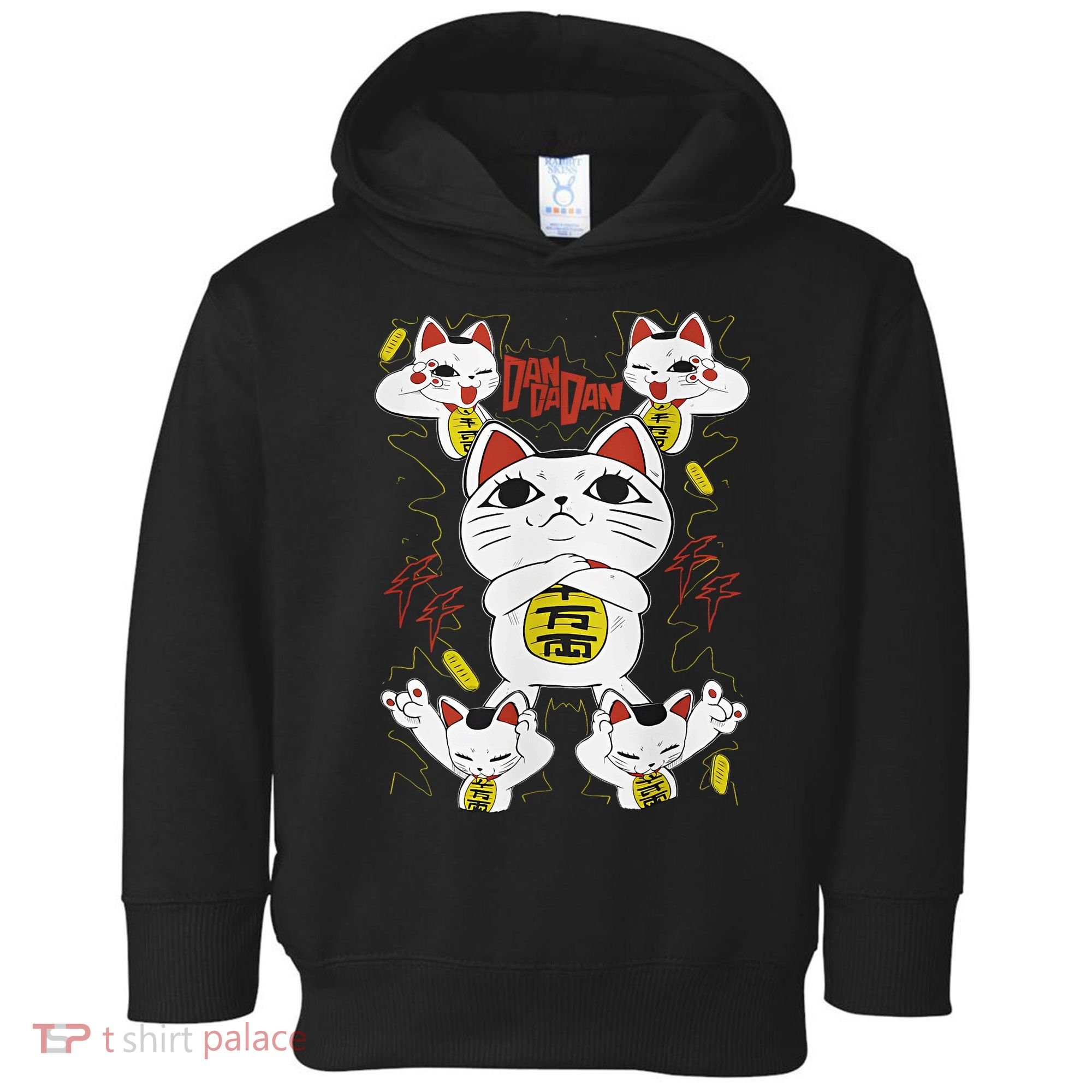 Funny Cat Dan Da Dan Gift Exclusive Toddler Hoodie
