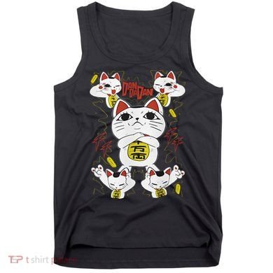 Funny Cat Dan Da Dan Gift Exclusive Tank Top