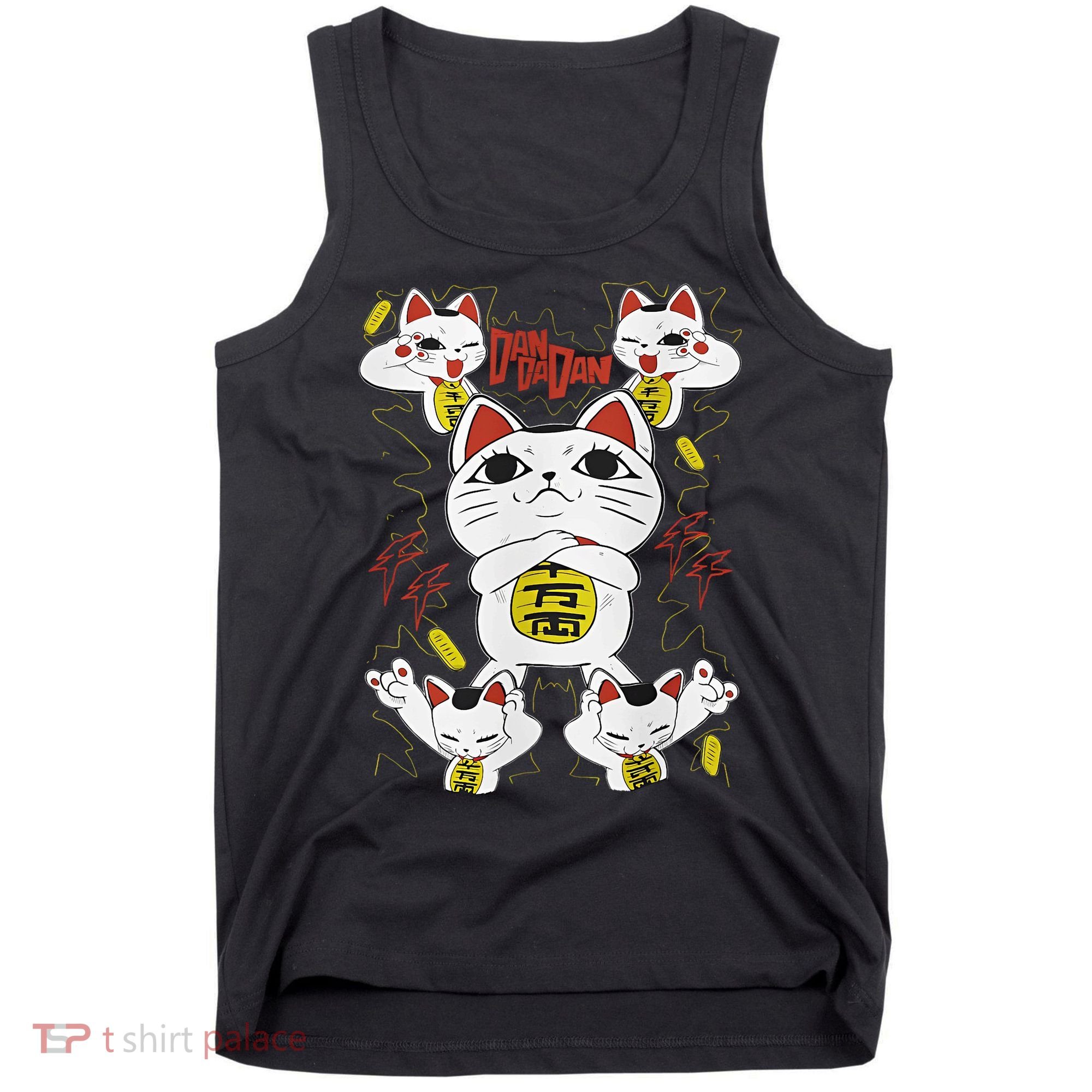 Funny Cat Dan Da Dan Gift Exclusive Tank Top