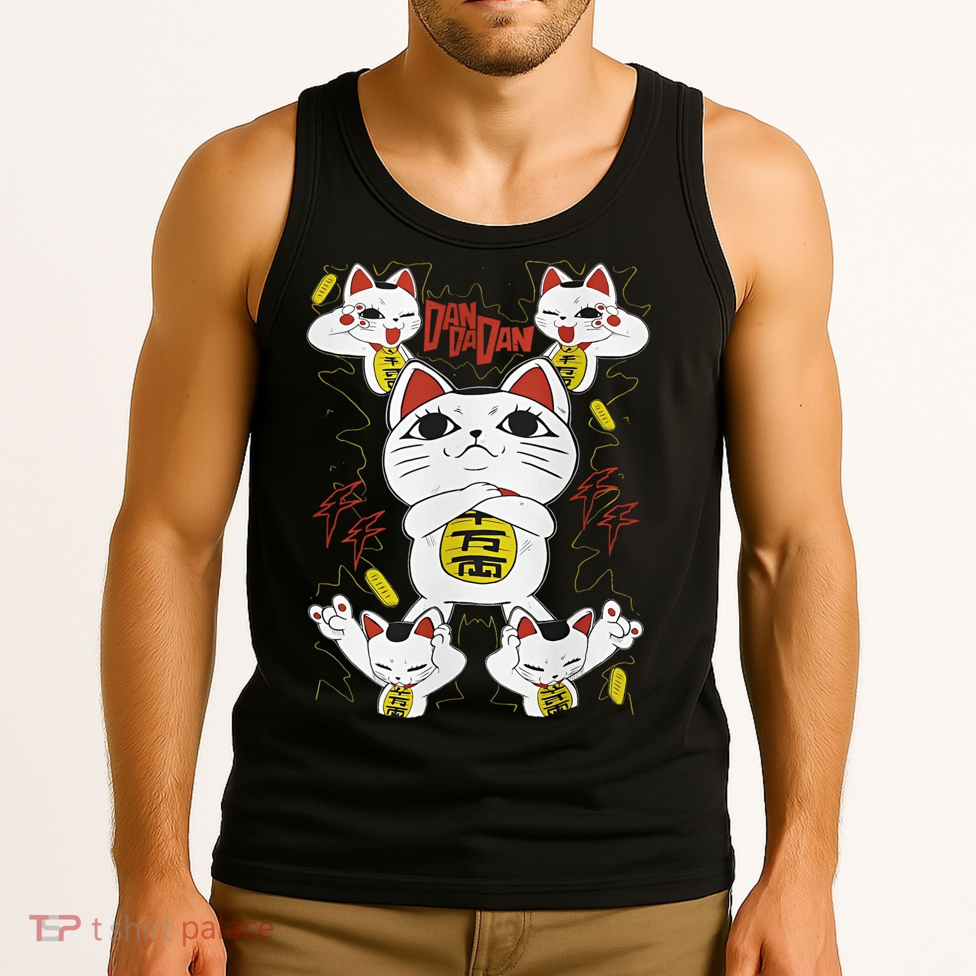 Funny Cat Dan Da Dan Gift Exclusive Tank Top