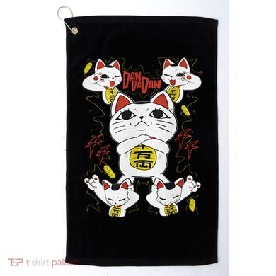 Funny Cat Dan Da Dan Gift Exclusive Golf Towel