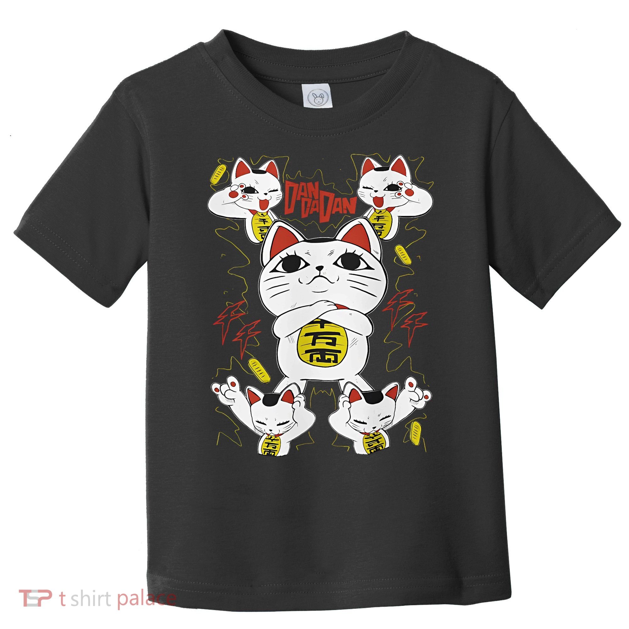 Funny Cat Dan Da Dan Gift Exclusive Toddler T-Shirt