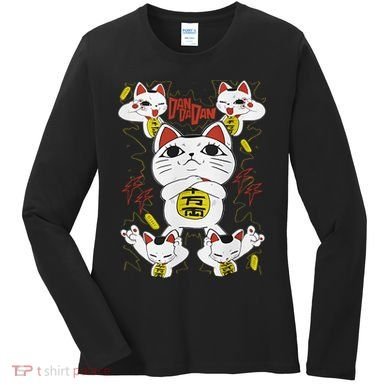 Funny Cat Dan Da Dan Gift Exclusive Women's Long Sleeve Shirt