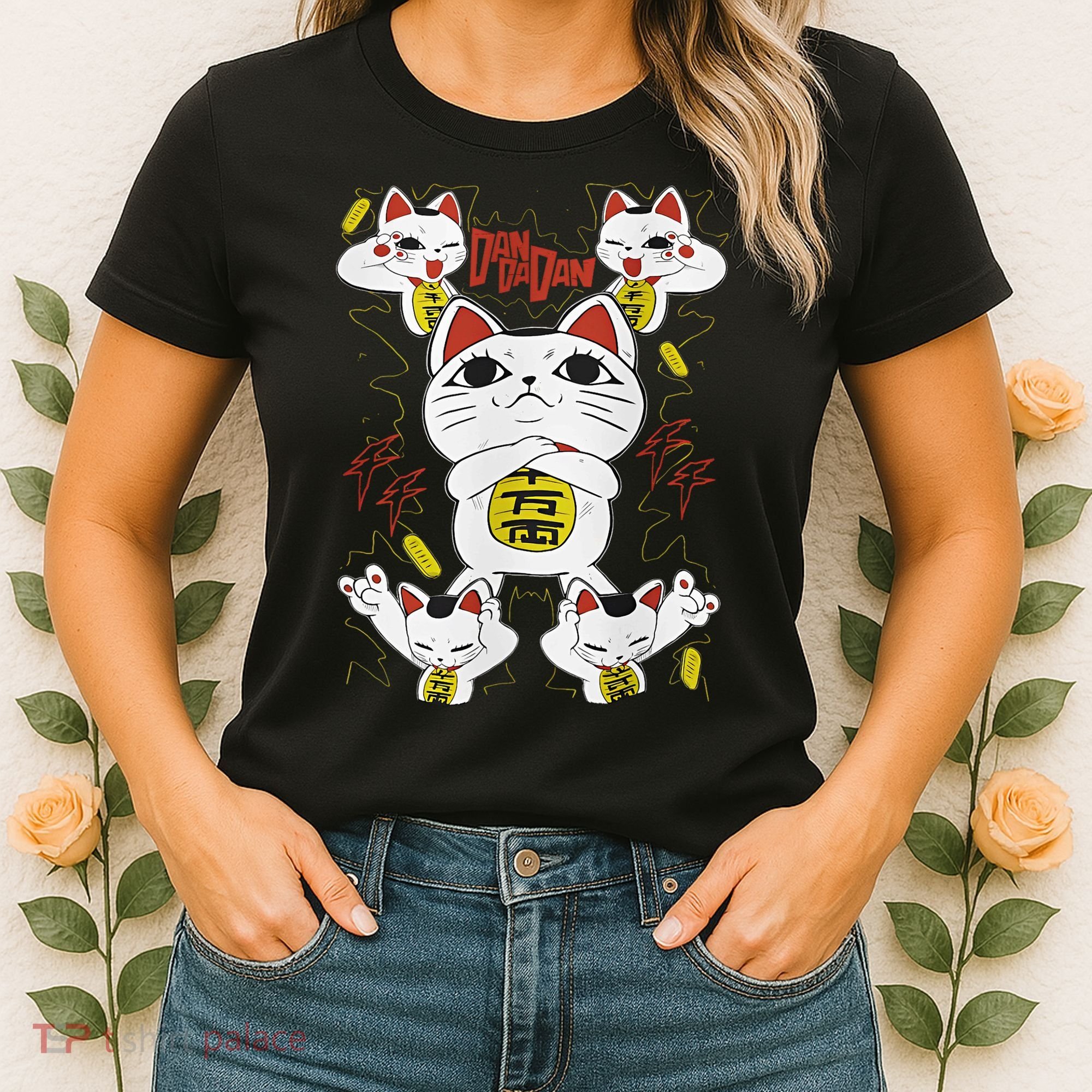 Funny Cat Dan Da Dan Gift Exclusive Women's T-Shirt