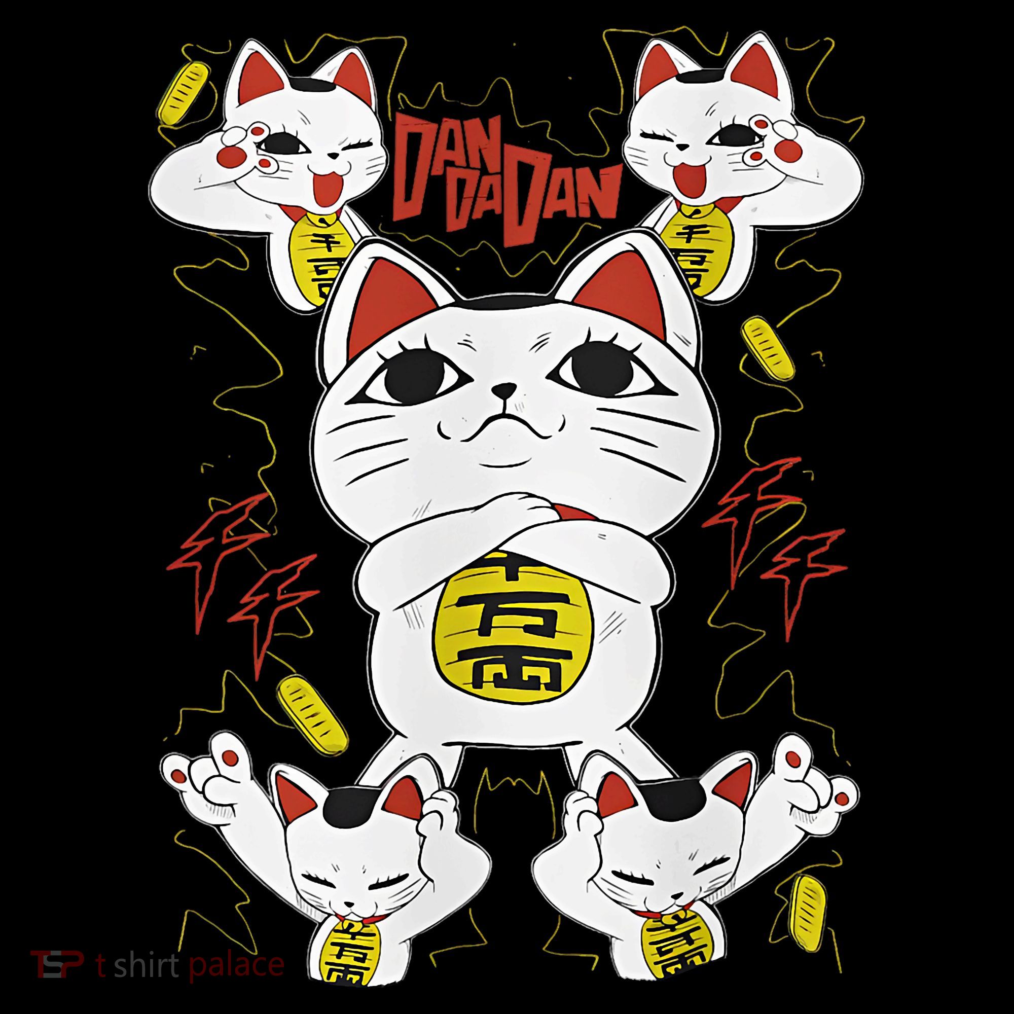 Funny Cat Dan Da Dan Gift Exclusive Kids Sweatshirt