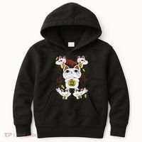 Funny Cat Dan Da Dan Gift Exclusive Kids Hoodie thumb 0
