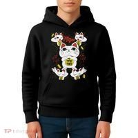 Funny Cat Dan Da Dan Gift Exclusive Kids Hoodie thumb 4