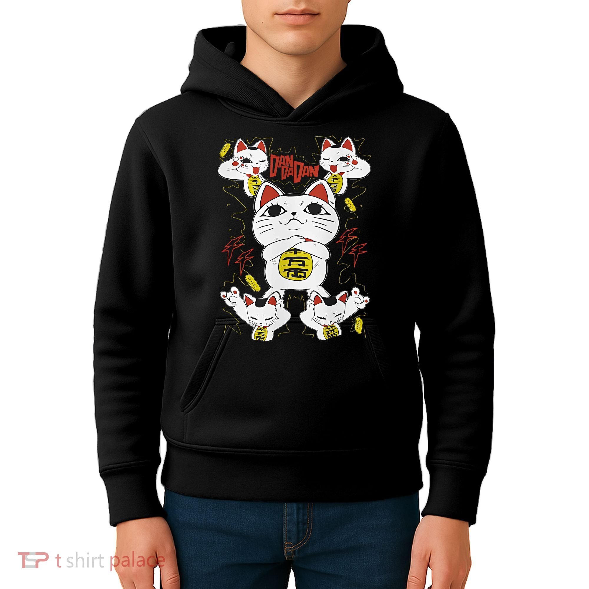 Funny Cat Dan Da Dan Gift Exclusive Kids Hoodie