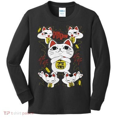 Funny Cat Dan Da Dan Gift Exclusive Kids Long Sleeve Shirt