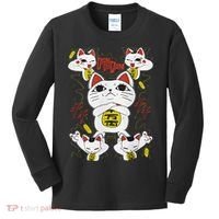 Funny Cat Dan Da Dan Gift Exclusive Kids Long Sleeve Shirt thumb 0